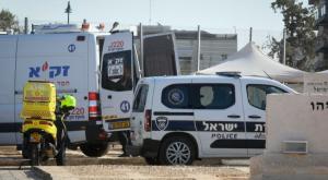 מקום התאבדותו של ולדר צילום: פלאש 90 חדשות