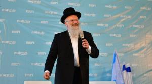 הרב אליהו בכנס צילום: מאיר אליפור חדשות