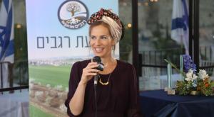 תמר סיקוראל צילום: תנועת רגבים ברנז'ה