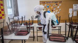  צילום: יונתן סינדל/ פלאש 90 חדשות