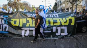 מחאה בבני ברק בשבוע שעבר |  צילום: Flash90 חדשות