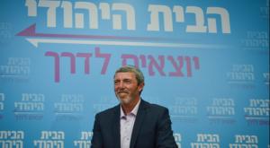  צילום: פלאש 90 פוליטי