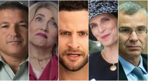 אנשי השנה צילום: פלאש 90, דובר צה"ל  חדשות
