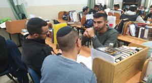  ישיבת המאירי צילום: באדיבות ישיבת המאירי חינוך