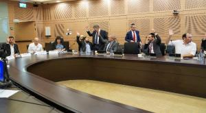  צילום: דני שם טוב, דוברות הכנסת חדשות