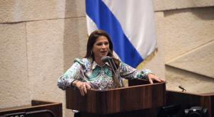 מירב בן ארי, נחשפת צילום: דני שם טוב, דוברות הכנסת חדשות