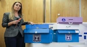 מנכ"לית ועדת הבחירות המרכזית, אורלי עדס צילום: Olivier Fitoussi/Flash90 &ensp;&ensp;&ensp;&ensp; פוליטי