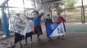 חברות תנועת הנוער צילום: תנועת הנוער אריאל חינוך