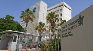 אוניברסיטת תל אביב צילום: שאטרסטוק חדשות