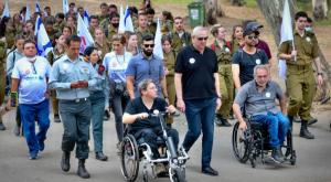 עוד הטבה במסגרת רפורמת "נפש אחת" צילום: Avshalom Sassoni/Flash90 חדשות