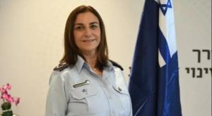  צילום: דוברות שב"ס חדשות