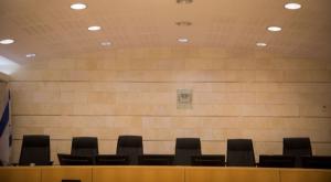 בית המשפט בירושלים, ארכיון צילום: יונתן סינדל/ פלאש 90 ברנז'ה