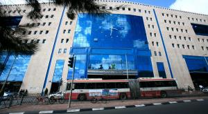 תחנה מרכזית בירושלים צילום: Flash90 חדשות