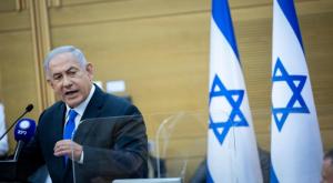 בנימין נתניהו צילום: יונתן זינדל, פלאש 90 חדשות