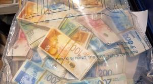 צילום: דוברות המשטרה חדשות