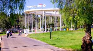 קפה גן סיפור  צילום: לינה מיארה אוכל