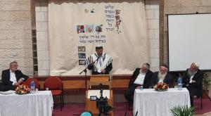  צילום: ללא יהדות