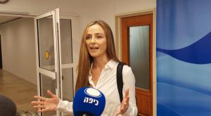 מירב כהן צילום: כיפה ברנז'ה