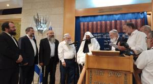  צילום: טוביה בן דוד ברנז'ה