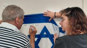  צילום: לע"מ חדשות