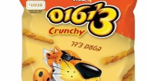 צילום: סטודיו שטראוס אוכל