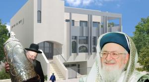  צילום: עטרת מרדכי אליהו כדאי לדעת