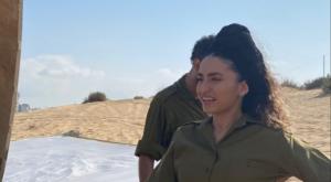  צילום: צילומסך מהאינטסגרם של קארין קליינברג ברנז'ה