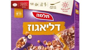  צילום: יחצ תלמה אוכל