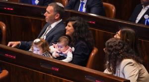  צילום: דני שם טוב/נועם מושקוביץ, דוברות הכנסת  ברנז'ה
