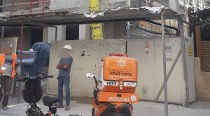  צילום: איחוד הצלה מבזקים
