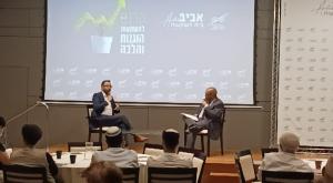  צילום: יחצ כדאי לדעת