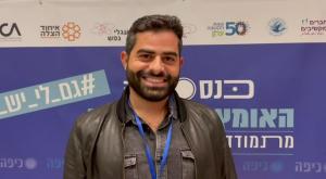  צילום: צילום מסך חדשות