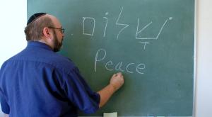 אילוסטרציה צילום: shutterstock הורים וילדים