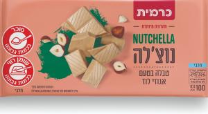  צילום: כרמית אוכל