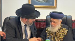 הרבניים הראשיים צילום: ללא חדשות
