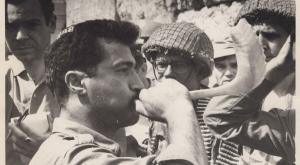 יעקב כהן תוקע בשופר צילום: לעמ חדשות