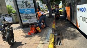  צילום: איחוד הצלה מבזקים