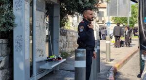  צילום: משטרת ישראל חדשות