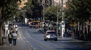  צילום: Yonatan Sindel/Flash90 חדשות