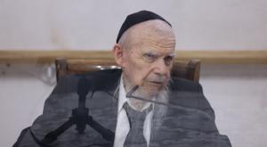 הרב גרשון אדלשטיין צילום: David Cohen/Flash90 חדשות