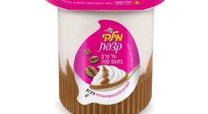  מילקי קצפת על קרם בטעם קפה |  צילום: סטודיו שטראוס  אוכל