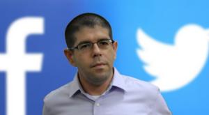 צילום: Yoav Ari Dudkevitch/Flash90 qשאטרסטוק חדשות