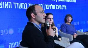  צילום: מאיר אליפור חדשות
