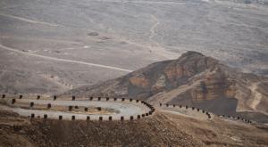 מסלולי טיול מחכים לכם על אריזות הקפה צילום: Hadas Parush/Flash90 אוכל