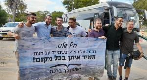 ההסדרניקים מתגייסים לגולני  צילום: אלישיב סונר - ישיבת הר ברכה חדשות