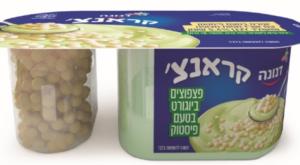  צילום: יחצ שטראוס אוכל