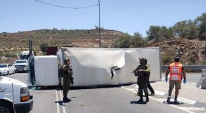  צילום: איחוד הצלה מבזקים