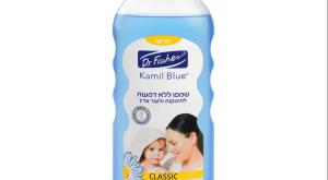  צילום: יעל האן  הורים וילדים