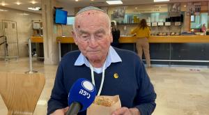 צילום: כיפה חדשות