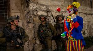  צילום:  Olivier Fitoussi/Flash90 חדשות